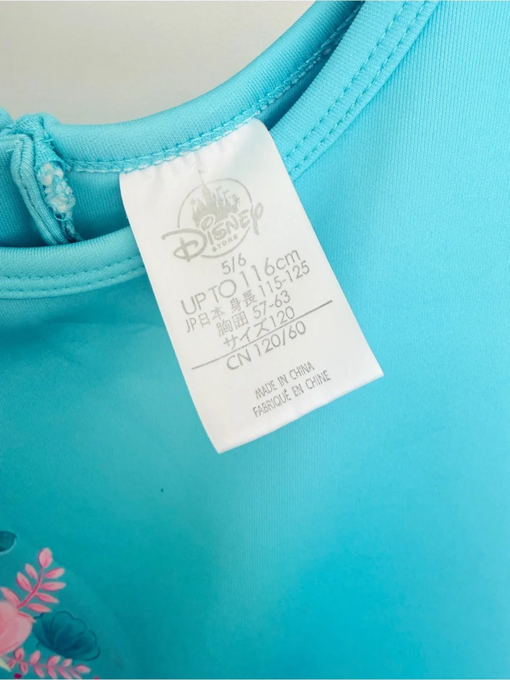 Disney Ariel The Little Mermaid princess costume dress up play dress 5/6